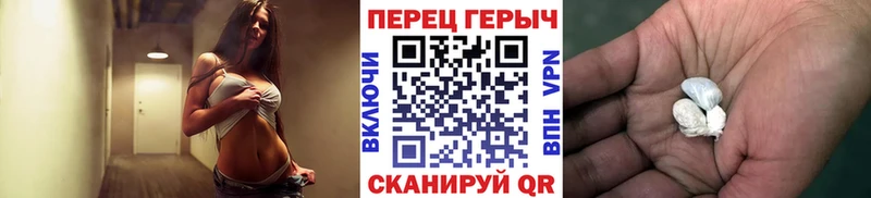 купить наркотик  Новоалександровск  кракен вход  ГЕРОИН хмурый 