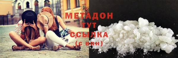 СК Арсеньев