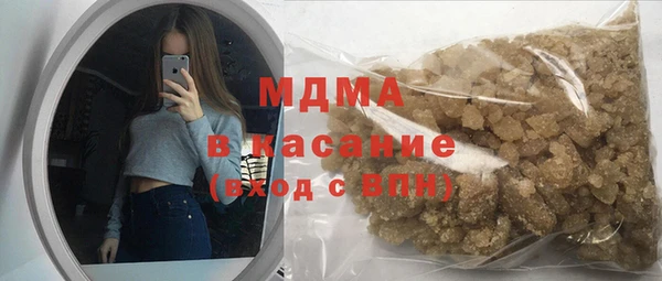 СК Арсеньев