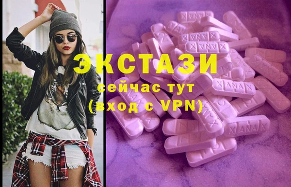 СК Арсеньев