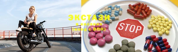 шишки Аркадак