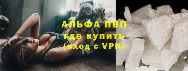 СК Арсеньев