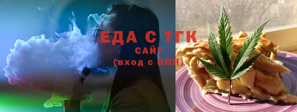 СК Арсеньев