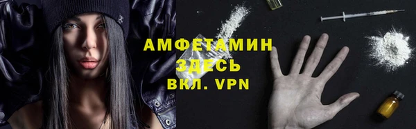 СК Арсеньев
