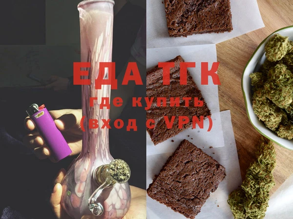 шишки Аркадак