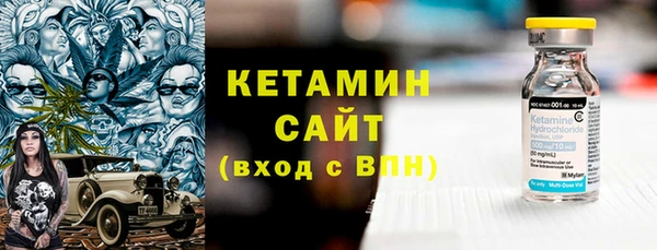СК Арсеньев