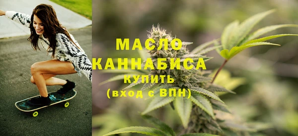 шишки Аркадак
