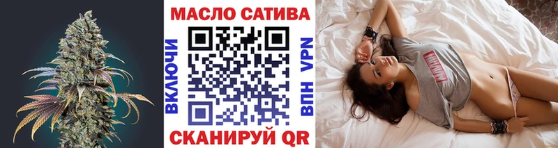 ТГК Wax  продажа наркотиков  Новоалександровск 